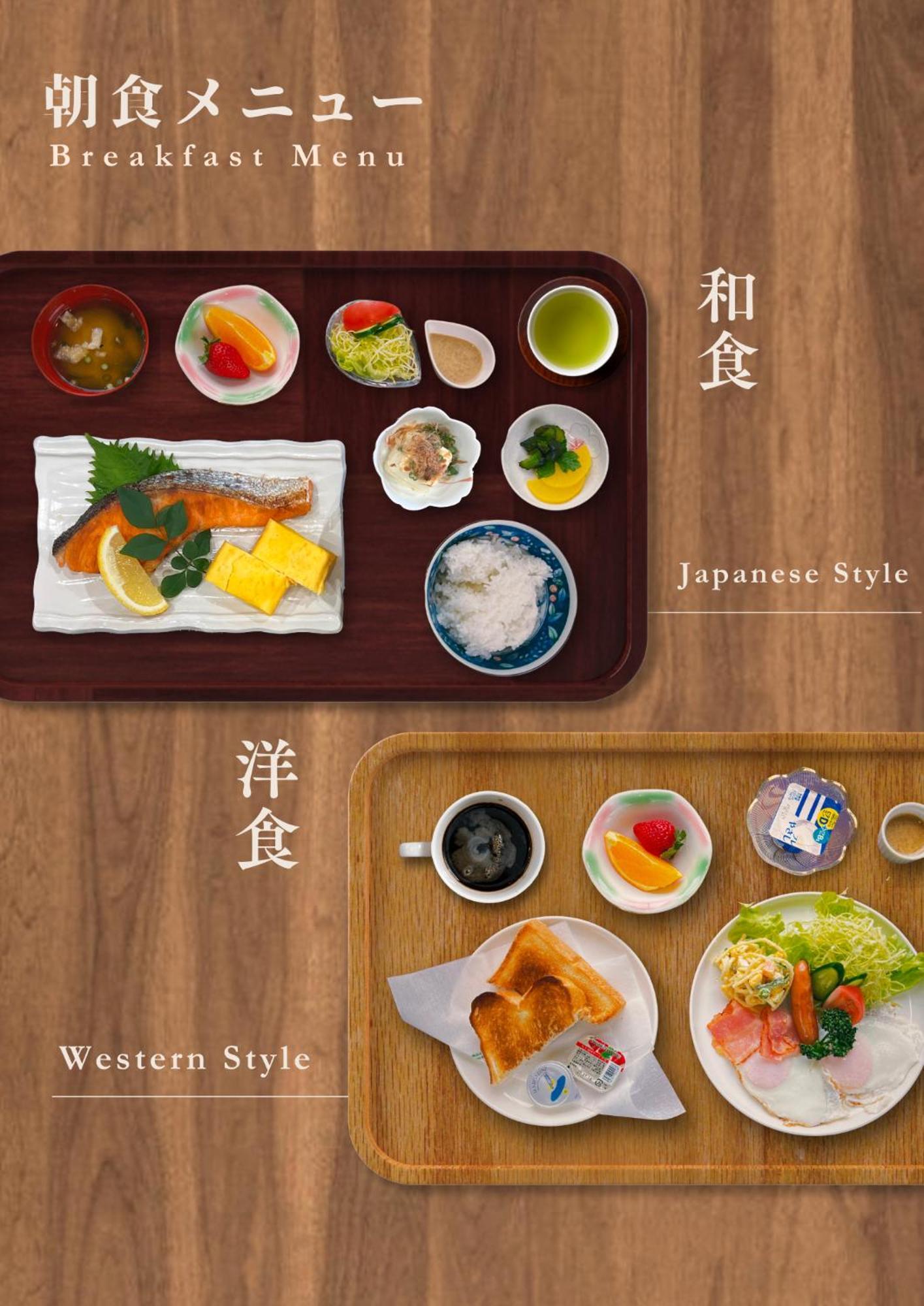 Villa 雅 Miyabi Isahaya Esterno foto